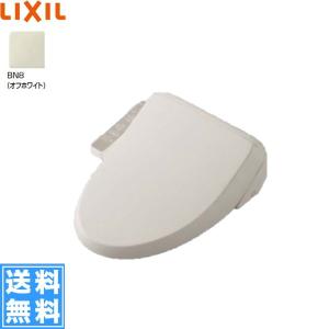 INAX（イナックス） LIXIL INAX シャワートイレ 温水洗浄便座 CW-RG20