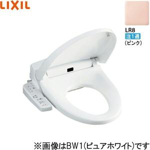 LIXIL（リクシル） CW-H43/LR8 LIXIL/INAX 洗浄便座 シャワートイレH