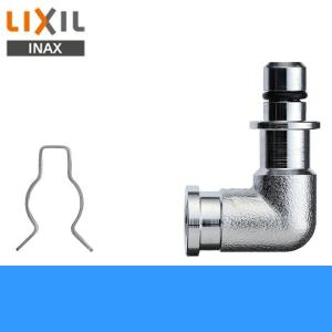 リクシル LIXIL/INAX 排水器具 L型接続継手 EFH-HK1｜all-kakudai