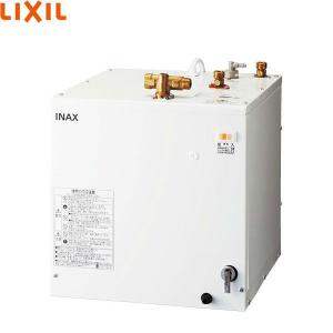 EHPN-H25N4 リクシル LIXIL/INAX 小型電気温水器 タンク容量約25L ゆプラス洗髪用・ミニキッチン用スタンダードタイプ