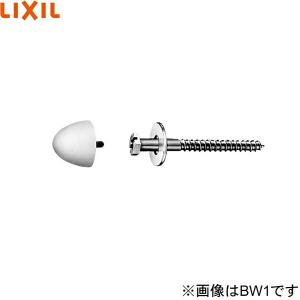 KF-40/BW1 リクシル LIXIL/INAX 木ねじ ピュアホワイト｜all-kakudai