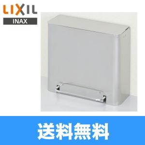 LIXIL（リクシル） TSF-304R/LD LIXIL/INAX カラクリキャビネット 右