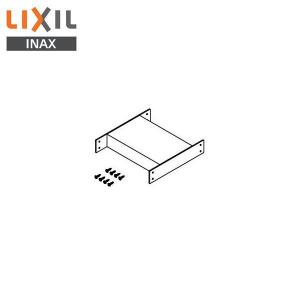 LIXIL（リクシル） KF-471EH60JU/WA LIXIL/INAX はね上げ式手すり