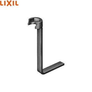 INAX（イナックス） KG-50A リクシル LIXIL/INAX キッチン水栓取外し