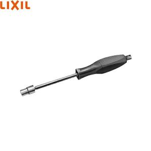 INAX（イナックス） KG-50A リクシル LIXIL/INAX キッチン水栓取外し