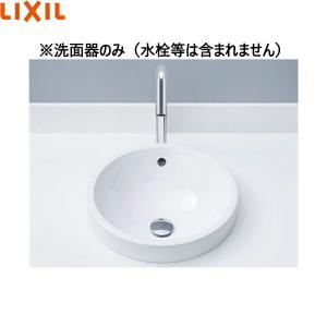 L-2841/BW1 リクシル LIXIL/INAX 円形洗面器 ベッセル式 ピュアホワイト｜all-kakudai