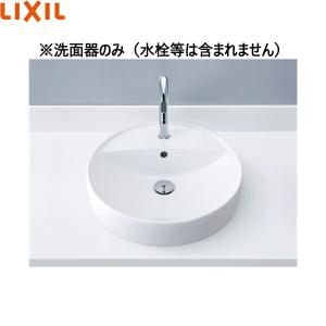 L-2848/BW1 リクシル LIXIL/INAX 円形洗面器 ベッセル式 ピュアホワイト｜all-kakudai