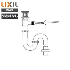 LF-271SA リクシル LIXIL/INAX ポップアップ式排水金具 呼び径32mm・床排水Sトラップ 送料無料｜all-kakudai