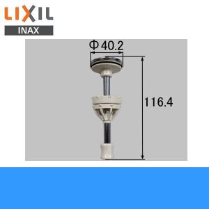 INAX NSK-401C リクシル LIXIL/INAX エスタ ミドルキャビネット