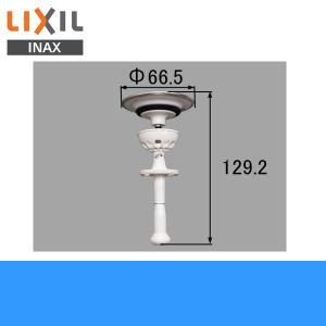 INAX（イナックス） MAR2-602TXS リクシル LIXIL/INAX PIARAピアラ