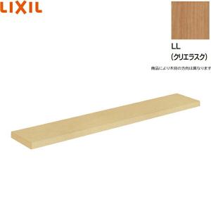 LKF-1370U/LL リクシル LIXIL/INAX カウンター クリエラスク 送料無料｜all-kakudai