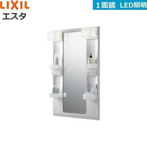 INAX（イナックス） NSK-251C リクシル LIXIL/INAX エスタ ミドル