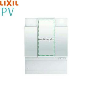 INAX（イナックス） MPV1-751YJU リクシル LIXIL/INAX PV ミラー