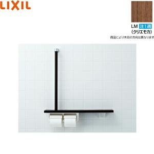 LIXIL（リクシル） TSF-406S/LM LIXIL/INAX アッパーキャビネット