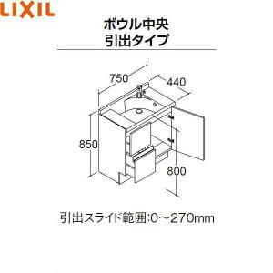 INAX（イナックス） NSK-251C リクシル LIXIL/INAX エスタ ミドル