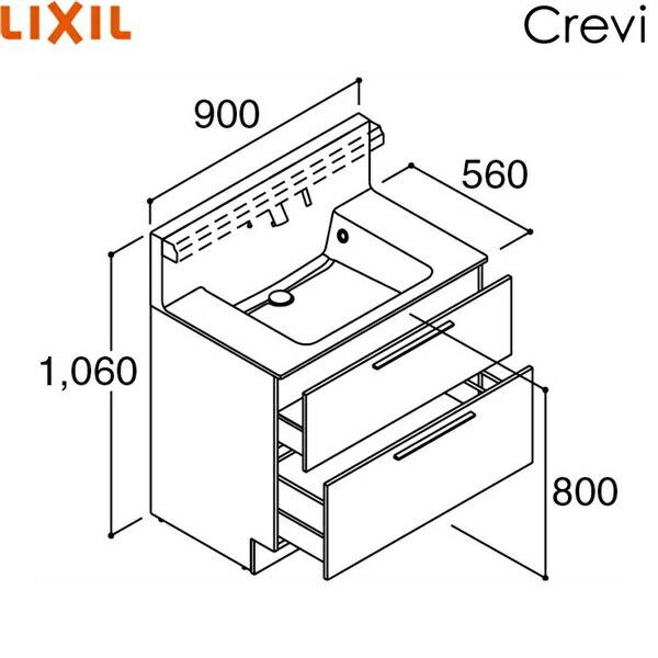 RAFH-905JY-A/ハイグレード リクシル LIXIL/INAX クレヴィ 化粧台本体のみ 奥...