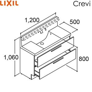 RBFH-1205JFY-A/ハイグレード リクシル LIXIL/INAX クレヴィ 化粧台本体のみ 奥行500タイプ 間口1200 フルスライドタイプ 即湯タッチレス水栓 送料無料｜all-kakudai