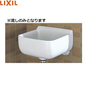 LIXIL S-17/BW1 リクシル LIXIL/INAX 小形多目的流し 流しのみ LIXIL S-17/BW1 リクシル LIXIL/INAX 小形多目的流し 流しのみ