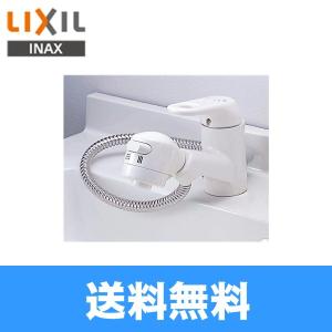 リクシル LIXIL/INAX ホース露出式シングルレバー洗髪シャワー混合水栓SF-45S 送料無料｜all-kakudai