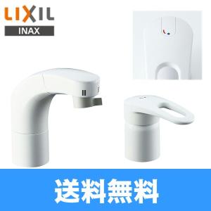LIXIL YFK-125B(8) INAX 奥行720mm 横幅580mm ユアサプライムス.com｜INAX/イナックス スローダウン付き 暖房便座 CF
