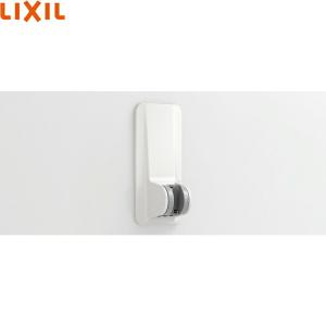 リクシル　マグネット　シャワーフック LIXIL マグネットシャワーフック 角度調整式 SWH(4) : 住建本舗