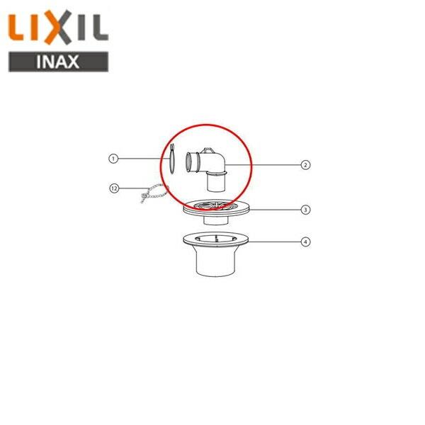 リクシル LIXIL/INAX 洗濯排水トラップ用エルボ部TP-A-100 50個セット 送料無料