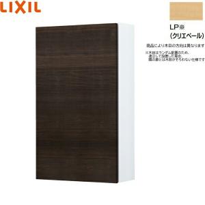 LIXIL（リクシル） TSF-304L/LD LIXIL/INAX カラクリキャビネット 左
