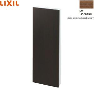 LIXIL（リクシル） TSF-304R/LD LIXIL/INAX カラクリキャビネット 右