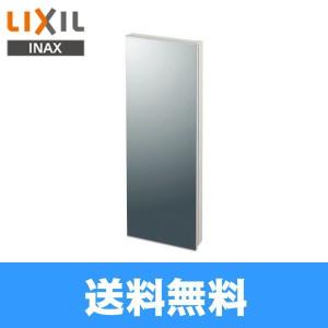 INAX（イナックス） TSF-226 リクシル LIXIL/INAX 鏡付埋込収納棚 送料 