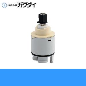 Panasonic（パナソニック） RDH8NY1DR12Z 風呂フタ 断熱組みフタ 1300