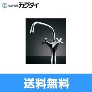 カクダイ（KAKUDAI） 【メーカー在庫限り/廃盤品特価販売】183-161