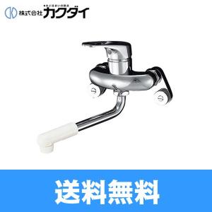 カクダイ（KAKUDAI） 192-332 シングルレバー混合栓 : 配管スーパー
