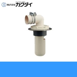 カクダイ（KAKUDAI） 浴室用排水ユニット 品番：4285-150x900 送料無料 