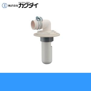 カクダイ KAKUDAI 洗濯機用ニップル(ストッパーつき) 品番：772