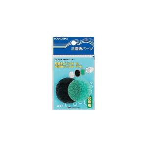 カクダイ（KAKUDAI） インナーカッター(アジャストつき) 品番：6076