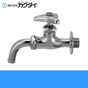 カクダイ（KAKUDAI） 7015-13 万能ホーム水栓 一般地仕様 送料無料 