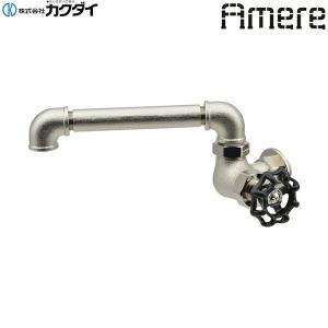 K13-481SUHZ ミズタニバルブ MIZUTANI シングルレバー混合栓 ホース