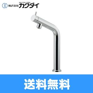 カクダイ（KAKUDAI） 721-245 立水栓 トール 90°開閉ハンドル 送料無料