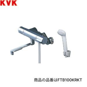 KVK PZS350T KVK eシャワーNf・ワンストップ付ワイドシャワーヘッド