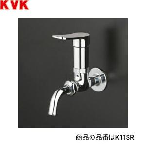 KVK KVK K11SR シングル上下操作単水栓 給水栓及びボールタップ類