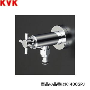 LIXIL（リクシル） LF-902S LIXIL/INAX ペット用シャワー付単水栓柱