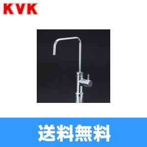 新品未使用＊カクダイビルトイン浄水器用水栓 カクダイ（KAKUDAI） 水栓金具 700-817-13 浄水器取付用水栓 90