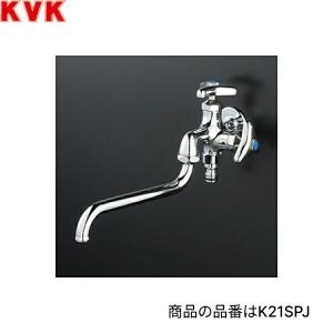 KVK K8Z KVK散水栓 エコこま 寒冷地仕様 : みずらいふ - 通販 - Yahoo
