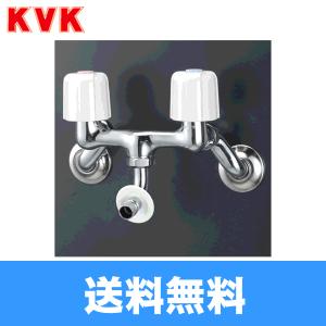 カクダイ（KAKUDAI） 洗濯機用混合栓//立ち上がり配管用 品番：127-102