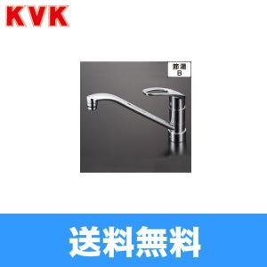 KVK KM5061NEC KVK浄水器専用シングルレバー式シャワー付混合水栓 水栓