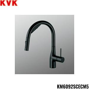KVK KM6092SCECM5 KVKビルトイン浄水器用シングルシャワー付混合栓 W