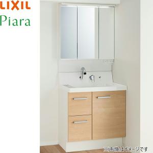 AR3H-755SY+MAJX2-753TZJU リクシル LIXIL PIARAピアラ 洗面化粧台化粧台セット11 本体間口750mm ミドルグレード 送料無料｜all-kakudai