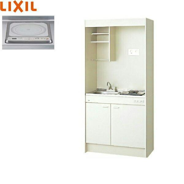 DMK09LEWB1G100 リクシル LIXIL ミニキッチン 扉タイプ 90cm・IHヒーター1...