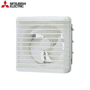 三菱業務用有圧換気扇 給気形 30cm メッシュタイプ 100V 電動シャッター 機種ラインアップ｜業務用有圧換気扇（メッシュタイプ-給気形）｜有圧