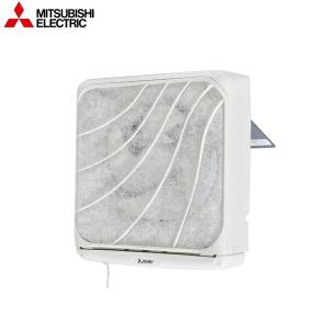三菱 EX-20EF9 埋込スイッチ式 台所用換気扇（羽根径20cm）MITSUBISHI[EX20EF9] 返品種別B 三菱（MITSUBISHI） 三菱電機 EX-15LF8 レンジフードファン 羽根径15cm